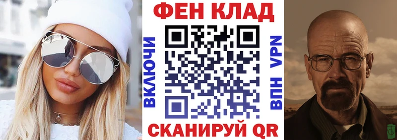 OMG онион  Черкесск  Амфетамин Розовый 