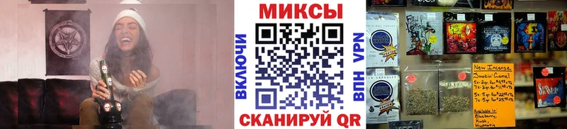 БУТИРАТ буратино Черкесск