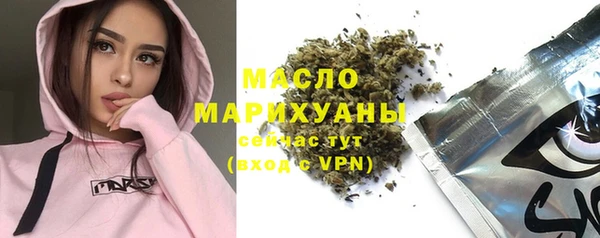 скорость mdpv Алексин