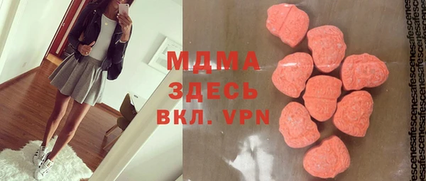 мет Алексеевка