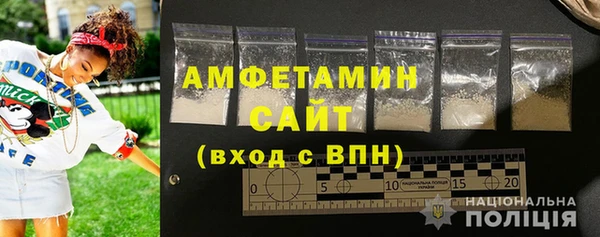 скорость mdpv Алексин