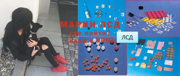 скорость mdpv Алексин