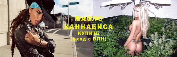 ALPHA-PVP Майский