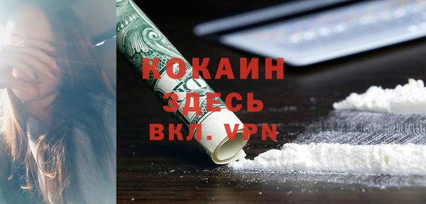 мет Алексеевка