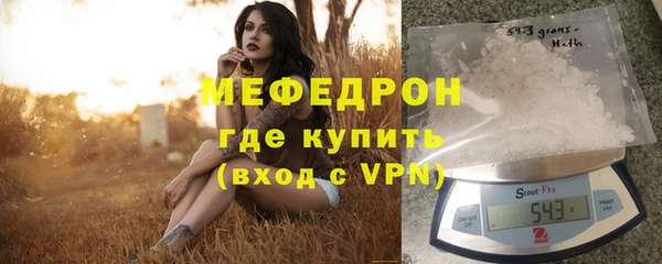 a pvp Магадан