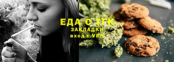 мет Алексеевка