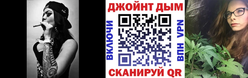 где можно купить   Черкесск  дарк нет телеграм  Марихуана конопля 